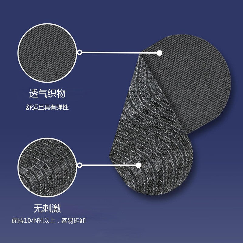 Anti-snoring Paster Sleeping Tape Elastic Fabric Pure Cotton Breathing Patch Breathing Correction Stickers